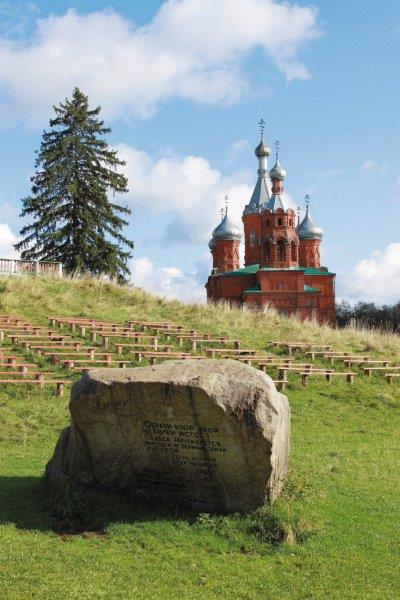 исток волги монастырь ольги. Смотреть фото исток волги монастырь ольги. Смотреть картинку исток волги монастырь ольги. Картинка про исток волги монастырь ольги. Фото исток волги монастырь ольги
